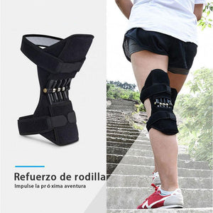 Almohadillas Estabilizadoras de Rodilla (Un Par)